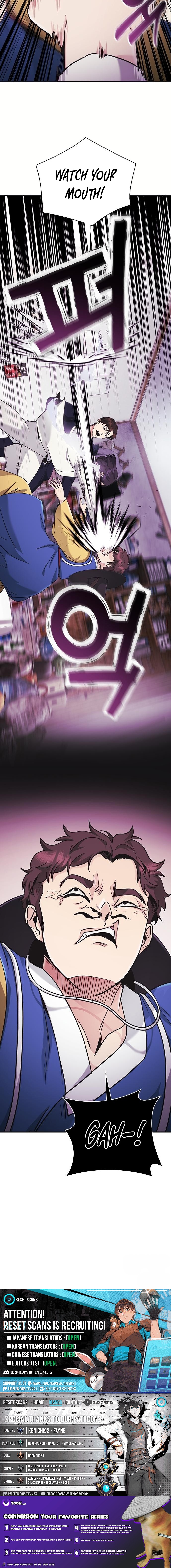 The Lawyer Who Sees Souls Chapter 8 Page 1