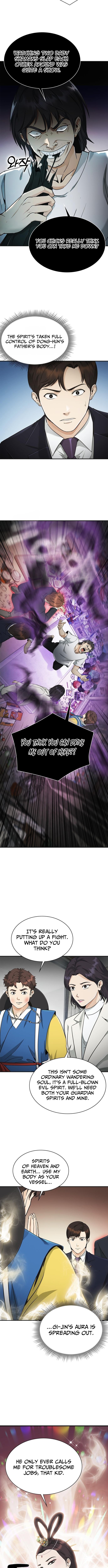 The Lawyer Who Sees Souls Chapter 9 Page 1