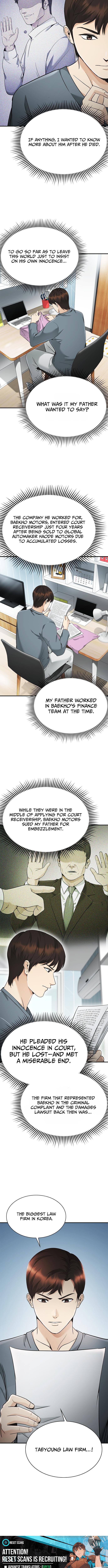 The Lawyer Who Sees Souls Chapter 9 Page 1