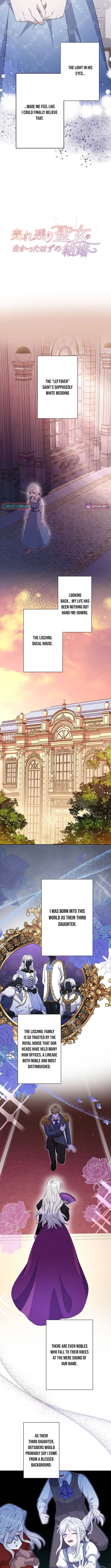 The ‘Leftover’ Saint’s Supposedly Loveless Marriage:The Sister Her Younger Siblings Called Unlovable Is Cherished by a Younger Crown Prince Who Vows, ‘I Want to Give Everything Only to You Chapter 1 Page 1