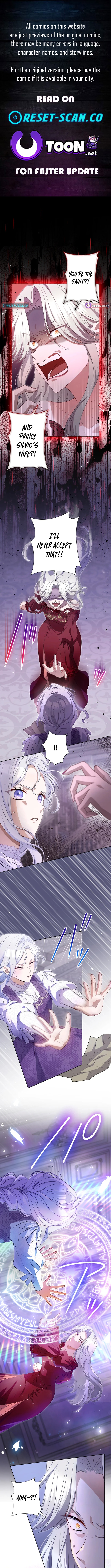 The ‘Leftover’ Saint’s Supposedly Loveless Marriage:The Sister Her Younger Siblings Called Unlovable Is Cherished by a Younger Crown Prince Who Vows, ‘I Want to Give Everything Only to You Chapter 12 Page 1