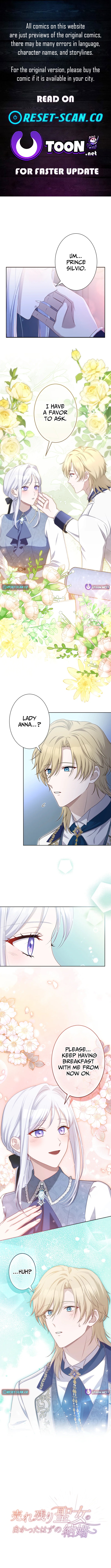 The ‘Leftover’ Saint’s Supposedly Loveless Marriage:The Sister Her Younger Siblings Called Unlovable Is Cherished by a Younger Crown Prince Who Vows, ‘I Want to Give Everything Only to You Chapter 7 Page 1