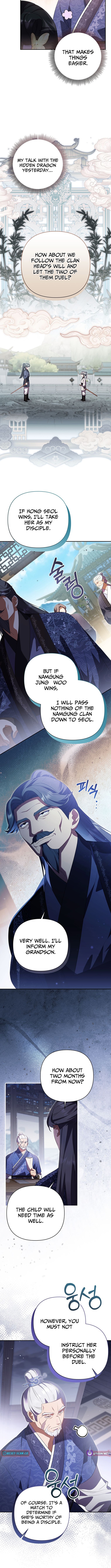 A Baby Cat Who Commands the Dog Clan Chapter 10 Page 1