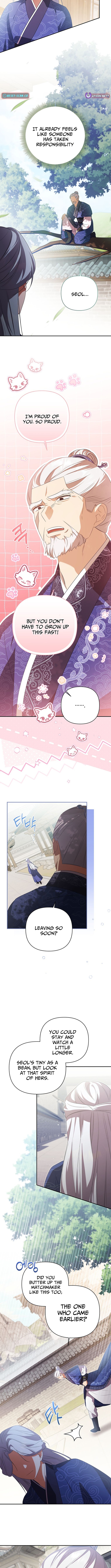 A Baby Cat Who Commands the Dog Clan Chapter 12 Page 1