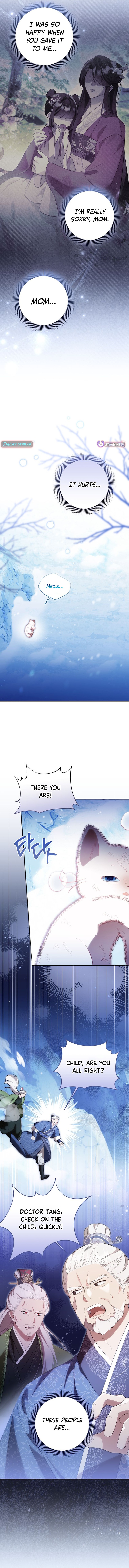 A Baby Cat Who Commands the Dog Clan Chapter 2 Page 1