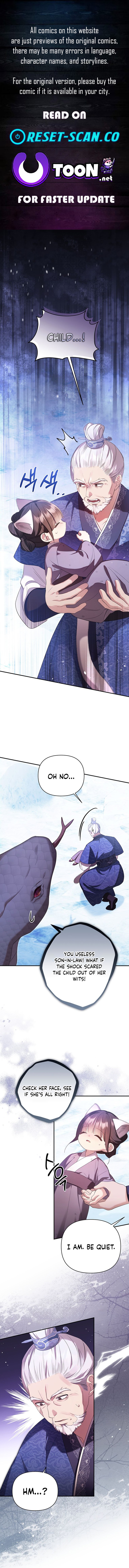 A Baby Cat Who Commands the Dog Clan Chapter 3 Page 1