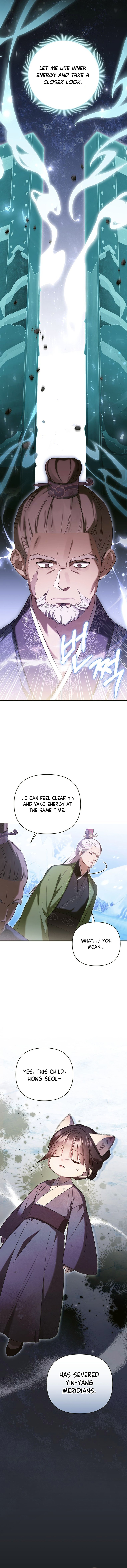 A Baby Cat Who Commands the Dog Clan Chapter 3 Page 1
