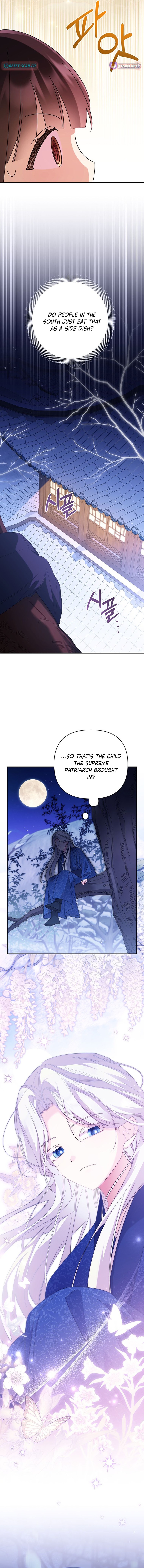 A Baby Cat Who Commands the Dog Clan Chapter 4 Page 1