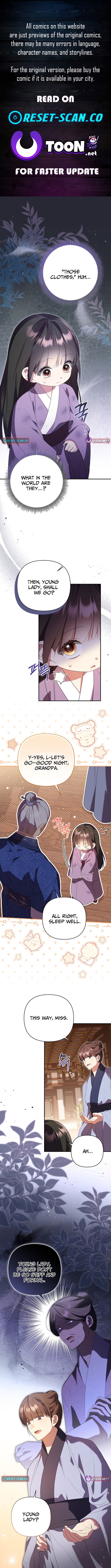 A Baby Cat Who Commands the Dog Clan Chapter 6 Page 1