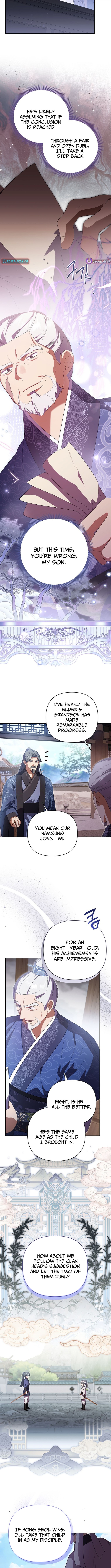 A Baby Cat Who Commands the Dog Clan Chapter 9 Page 1