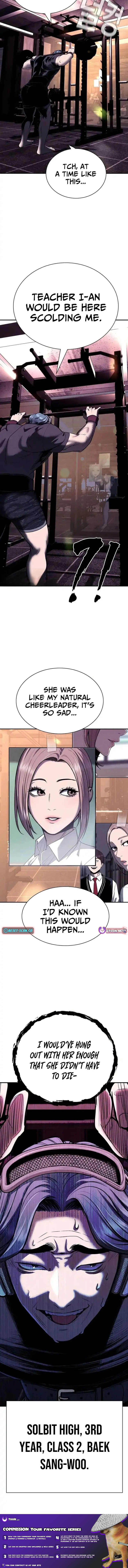 The Loan Shark Teacher Chapter 16 Page 1