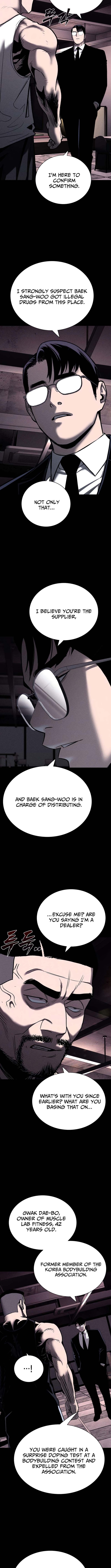 The Loan Shark Teacher Chapter 19 Page 1
