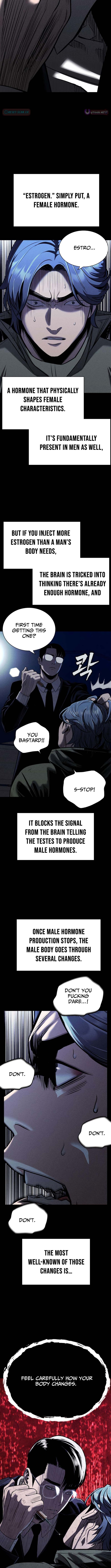 The Loan Shark Teacher Chapter 19 Page 1