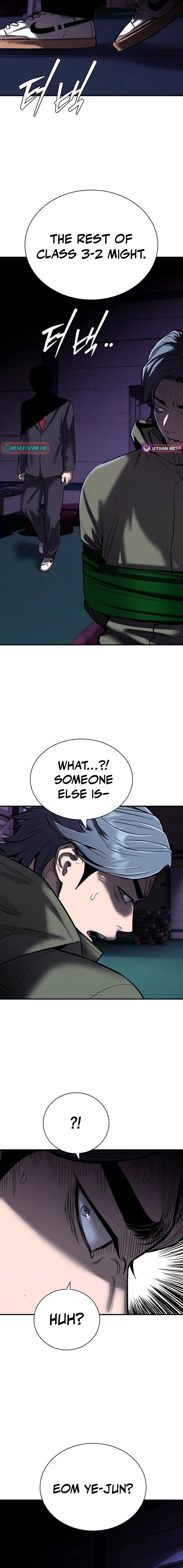 The Loan Shark Teacher Chapter 20 Page 1