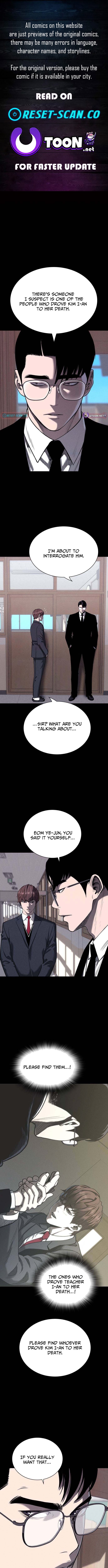 The Loan Shark Teacher Chapter 21 Page 1