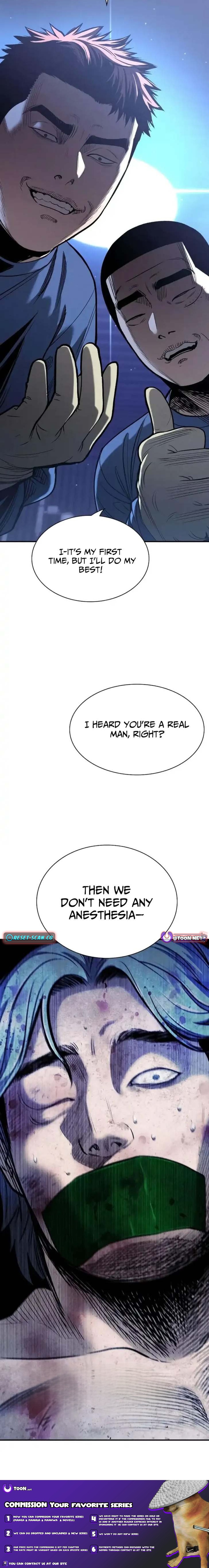 The Loan Shark Teacher Chapter 24 Page 1