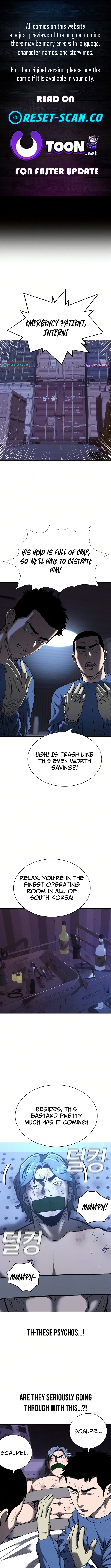 The Loan Shark Teacher Chapter 25 Page 1