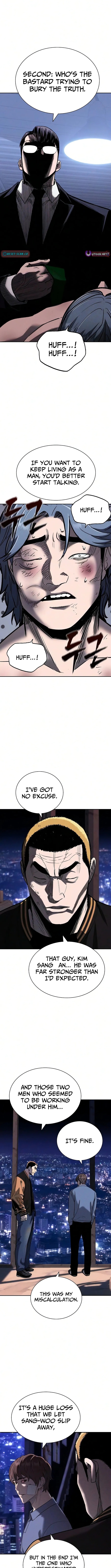 The Loan Shark Teacher Chapter 25 Page 1