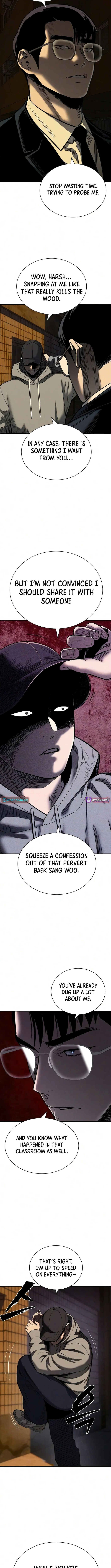 The Loan Shark Teacher Chapter 26 Page 1