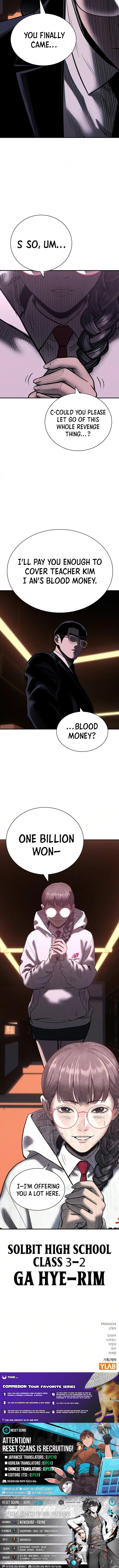 The Loan Shark Teacher Chapter 26 Page 1