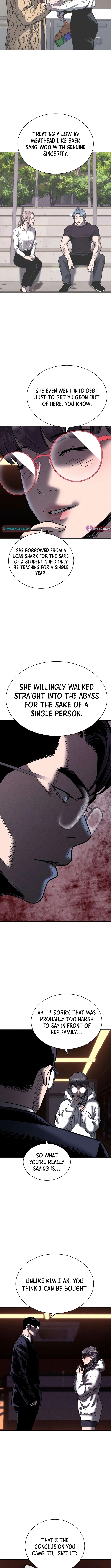 The Loan Shark Teacher Chapter 27 Page 1