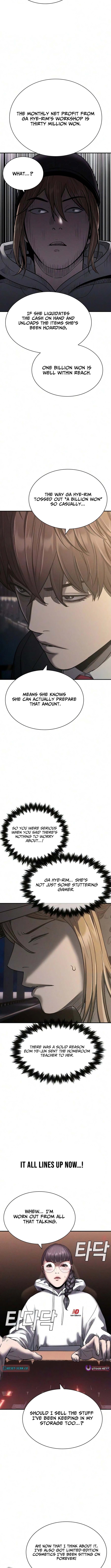 The Loan Shark Teacher Chapter 28 Page 1