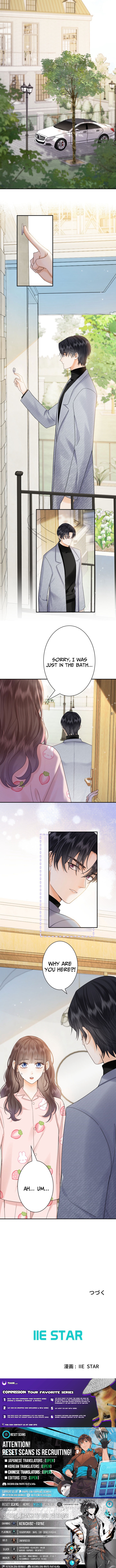The Lover My Sister Stole Is Obsessed With Me Chapter 32 Page 1