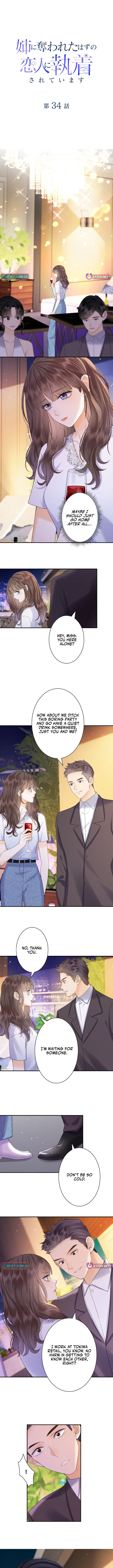 The Lover My Sister Stole Is Obsessed With Me Chapter 34 Page 1