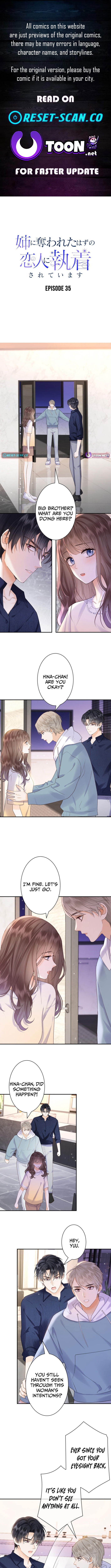 The Lover My Sister Stole Is Obsessed With Me Chapter 35 Page 1