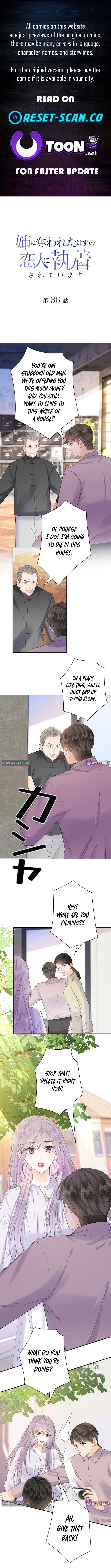 The Lover My Sister Stole Is Obsessed With Me Chapter 36 Page 1