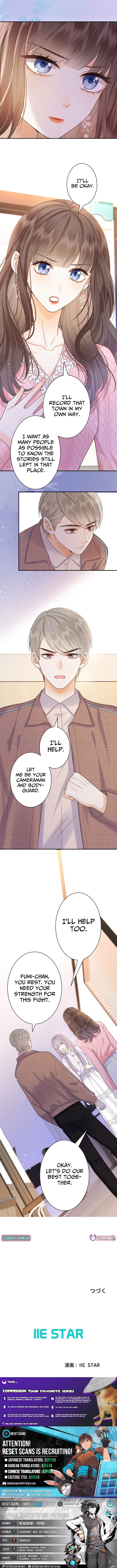 The Lover My Sister Stole Is Obsessed With Me Chapter 36 Page 1