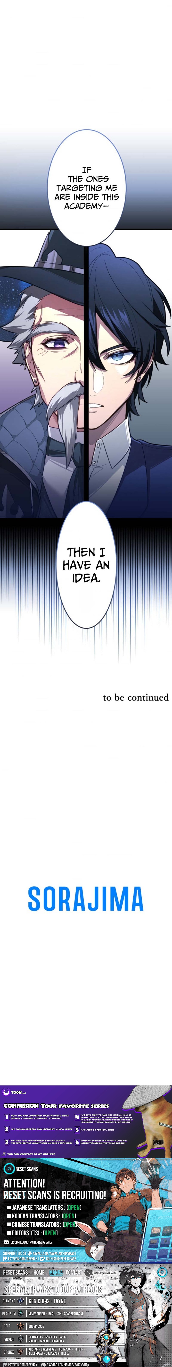 The Magic Theory of the Regressed Sword Saint Chapter 15 Page 1