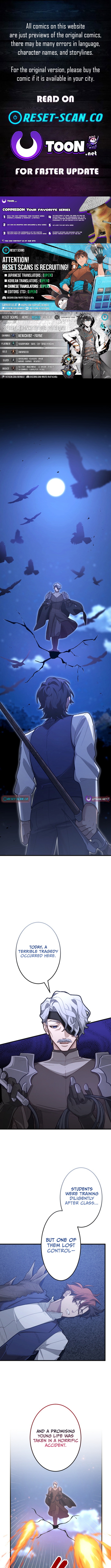 The Magic Theory of the Regressed Sword Saint Chapter 22 Page 1