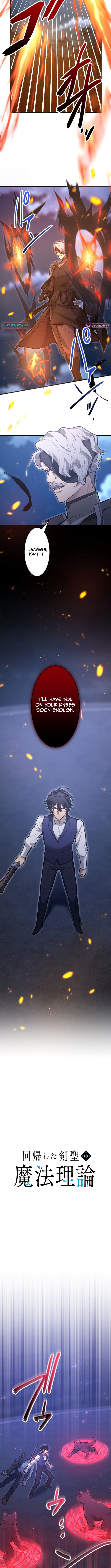 The Magic Theory of the Regressed Sword Saint Chapter 22 Page 1