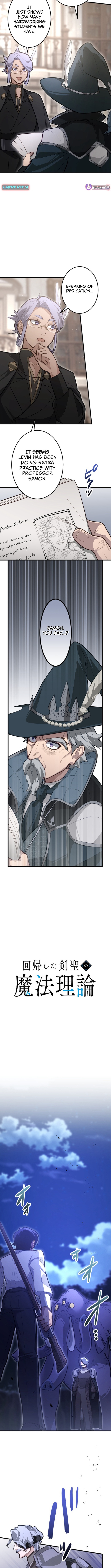 The Magic Theory of the Regressed Sword Saint Chapter 23 Page 1