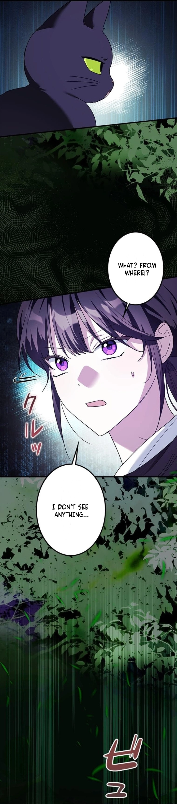 The Maid Kills Her Master Again Today Chapter 25 Page 1