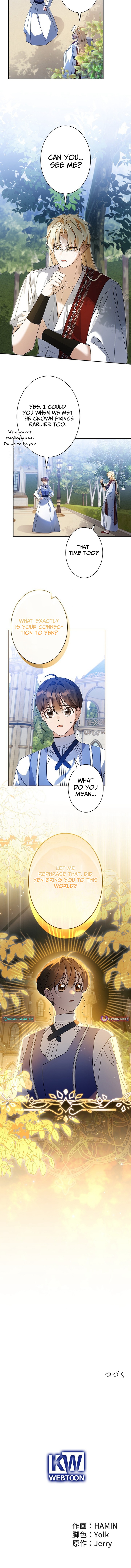 The Maid of the Northern Grand Duke's House Dreams of Peace Today Too Chapter 38 Page 1