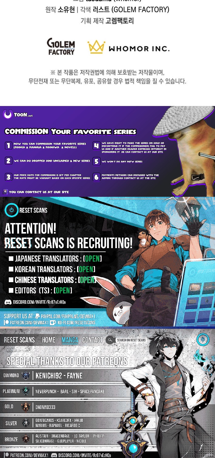 The Martial Artist Who Levels Up Chapter 77 Page 1