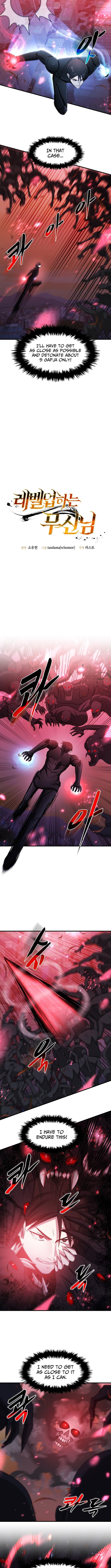 The Martial Artist Who Levels Up Chapter 79 Page 1