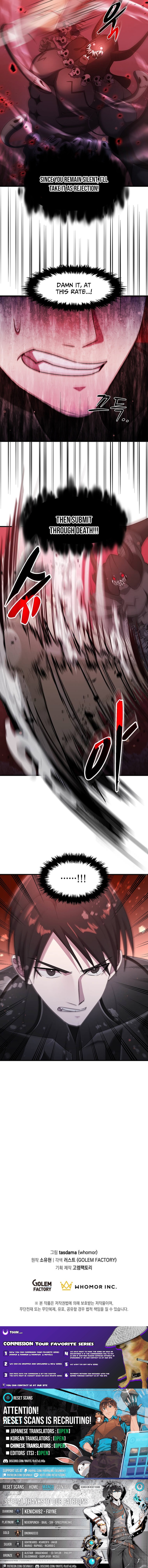 The Martial Artist Who Levels Up Chapter 79 Page 1