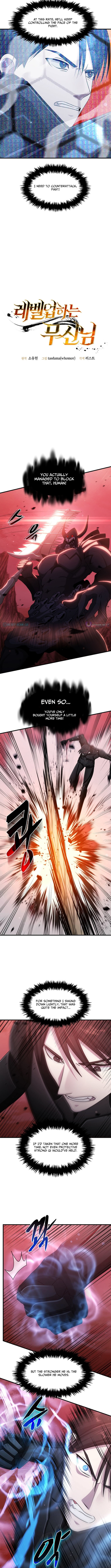 The Martial Artist Who Levels Up Chapter 80 Page 1