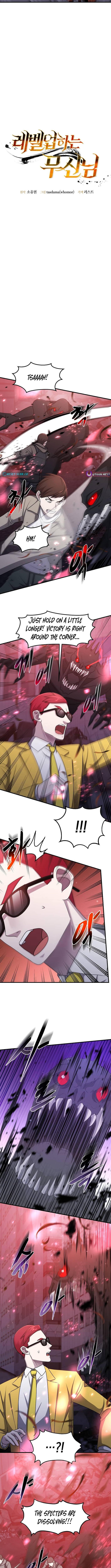 The Martial Artist Who Levels Up Chapter 81 Page 1