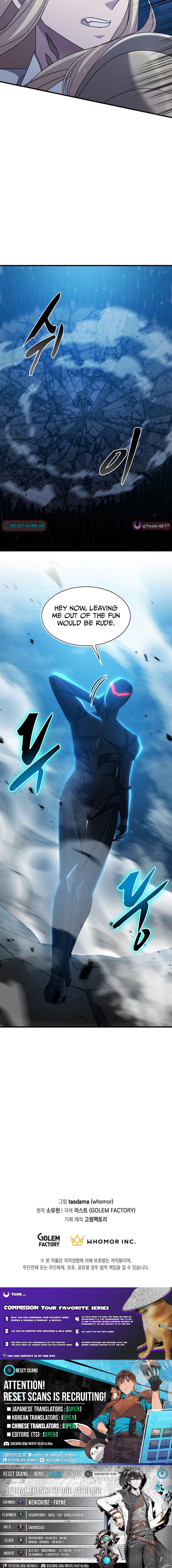 The Martial Artist Who Levels Up Chapter 83 Page 1