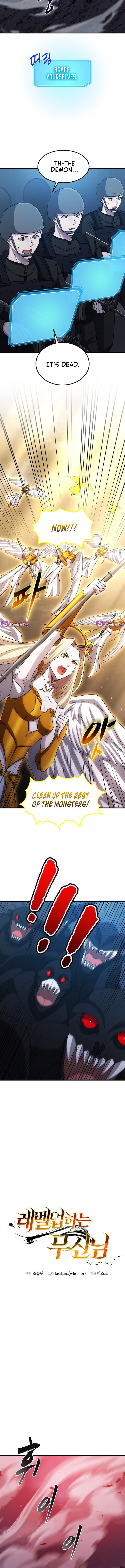 The Martial Artist Who Levels Up Chapter 85 Page 1