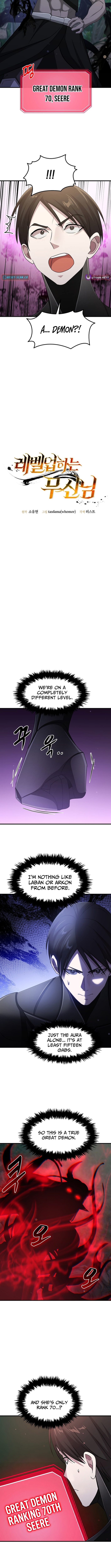 The Martial Artist Who Levels Up Chapter 88 Page 1