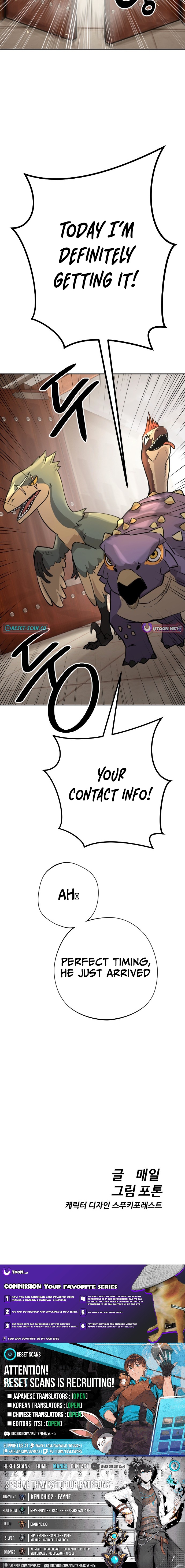 The Martial World of Dinosaurs Chapter 18 Page 1