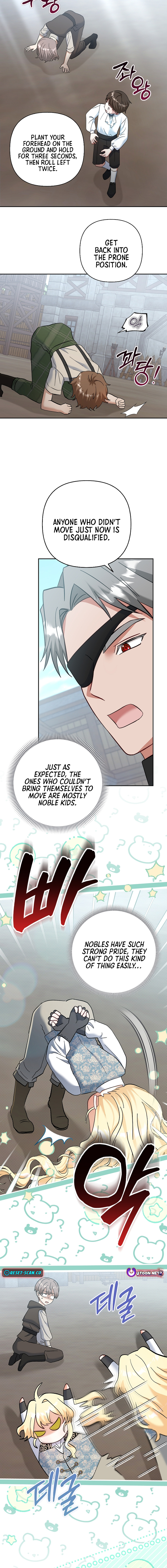 The Mischievous Little Princess is Throwing a Tantrum Chapter 42 Page 1