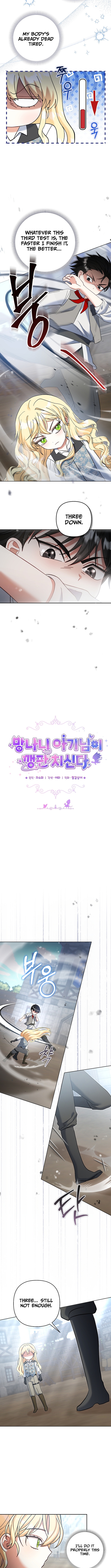 The Mischievous Little Princess is Throwing a Tantrum Chapter 43 Page 1