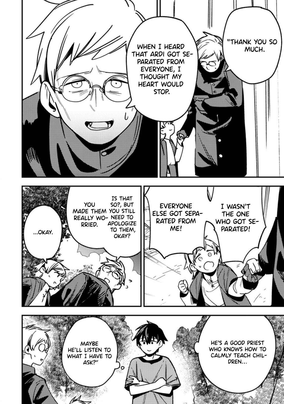 Game Chishiki de Saikyou ni Natta Mob Heishi wa, Shin no Jitsuryoku wo Kakushitai Chapter 10.3 Page 1