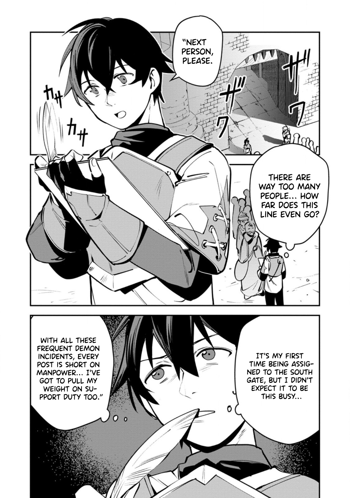 Game Chishiki de Saikyou ni Natta Mob Heishi wa, Shin no Jitsuryoku wo Kakushitai Chapter 11.1 Page 1